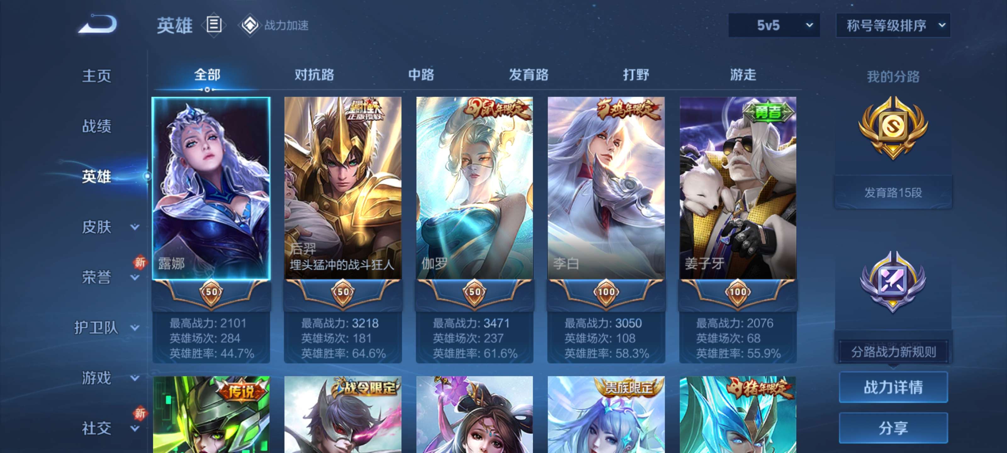 http://www.zhanghaojia.com/