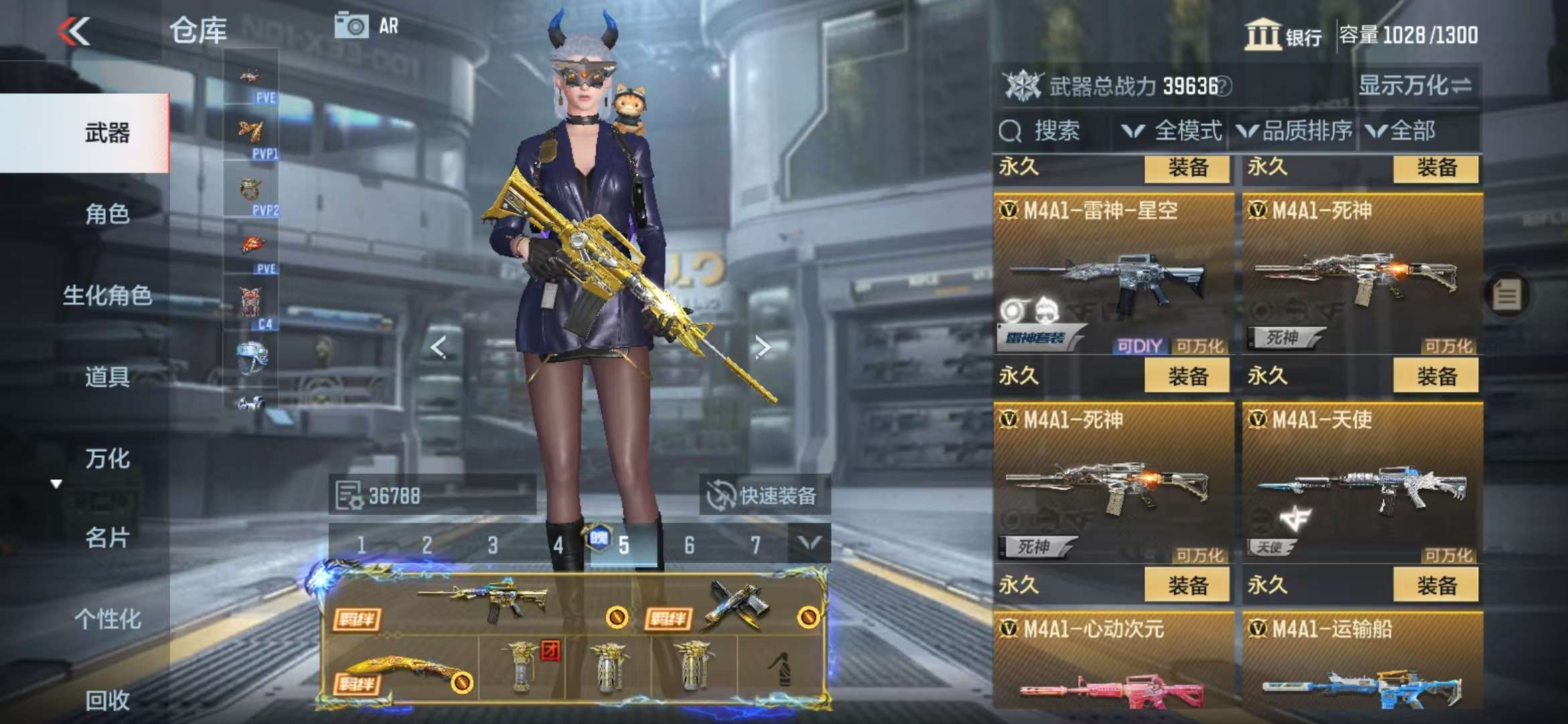 CFMQM335208枪战王者账号详情图14 CFMQM335208枪战王者账号详情图14