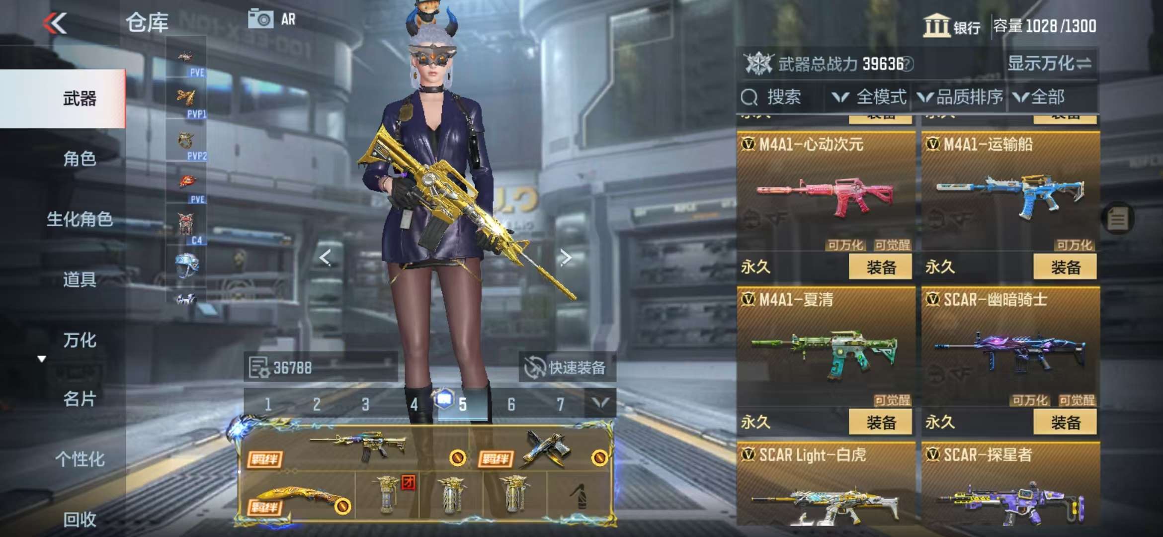 CFMQM335208枪战王者账号详情图15 CFMQM335208枪战王者账号详情图15