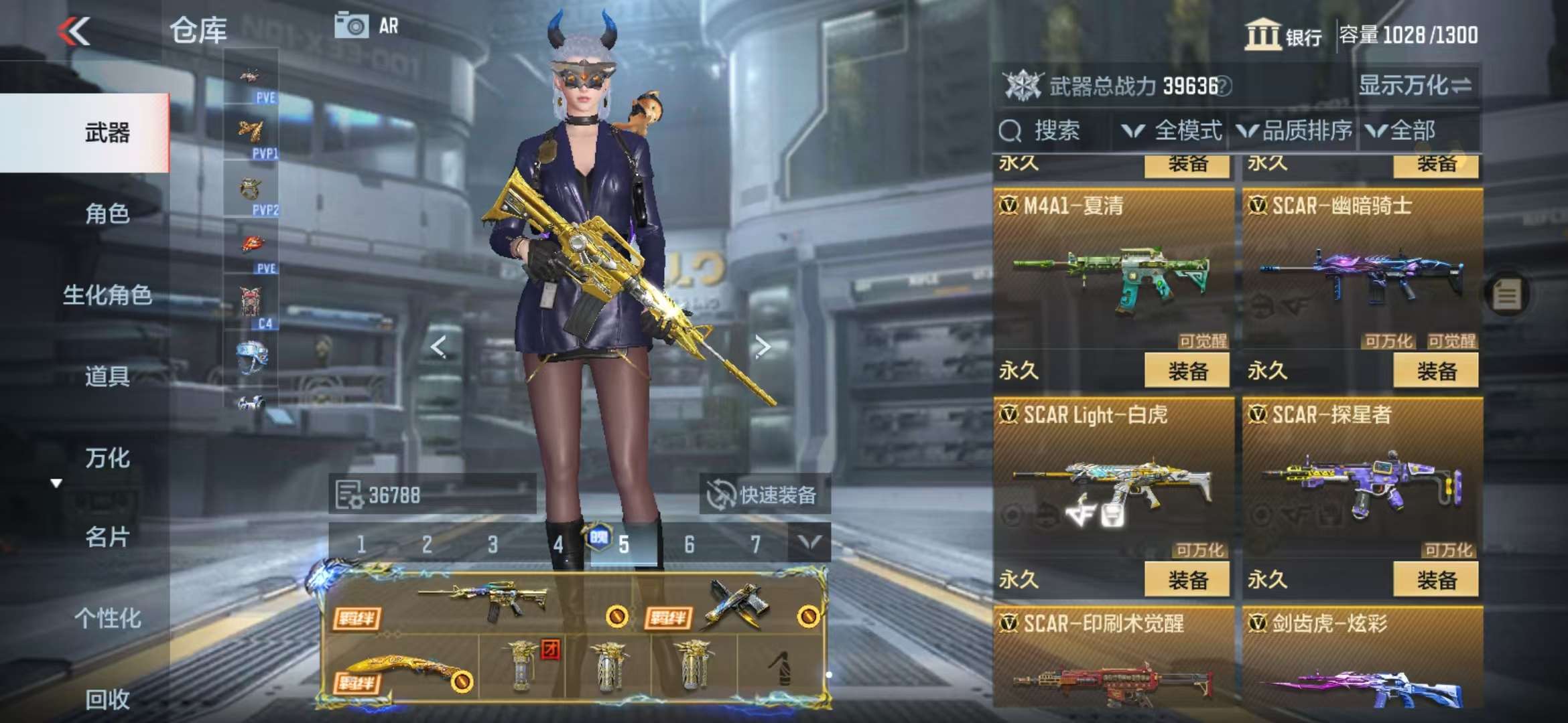 CFMQM335208枪战王者账号详情图16 CFMQM335208枪战王者账号详情图16