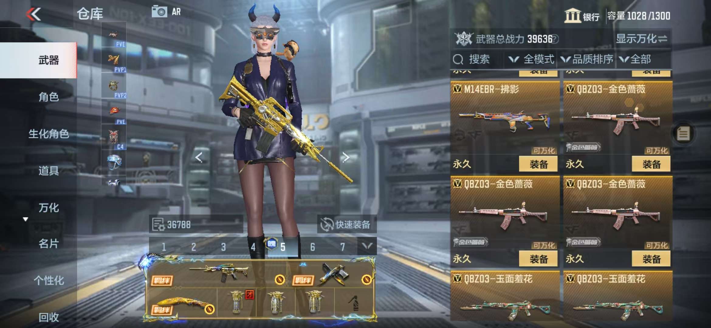 CFMQM335208枪战王者账号详情图19 CFMQM335208枪战王者账号详情图19