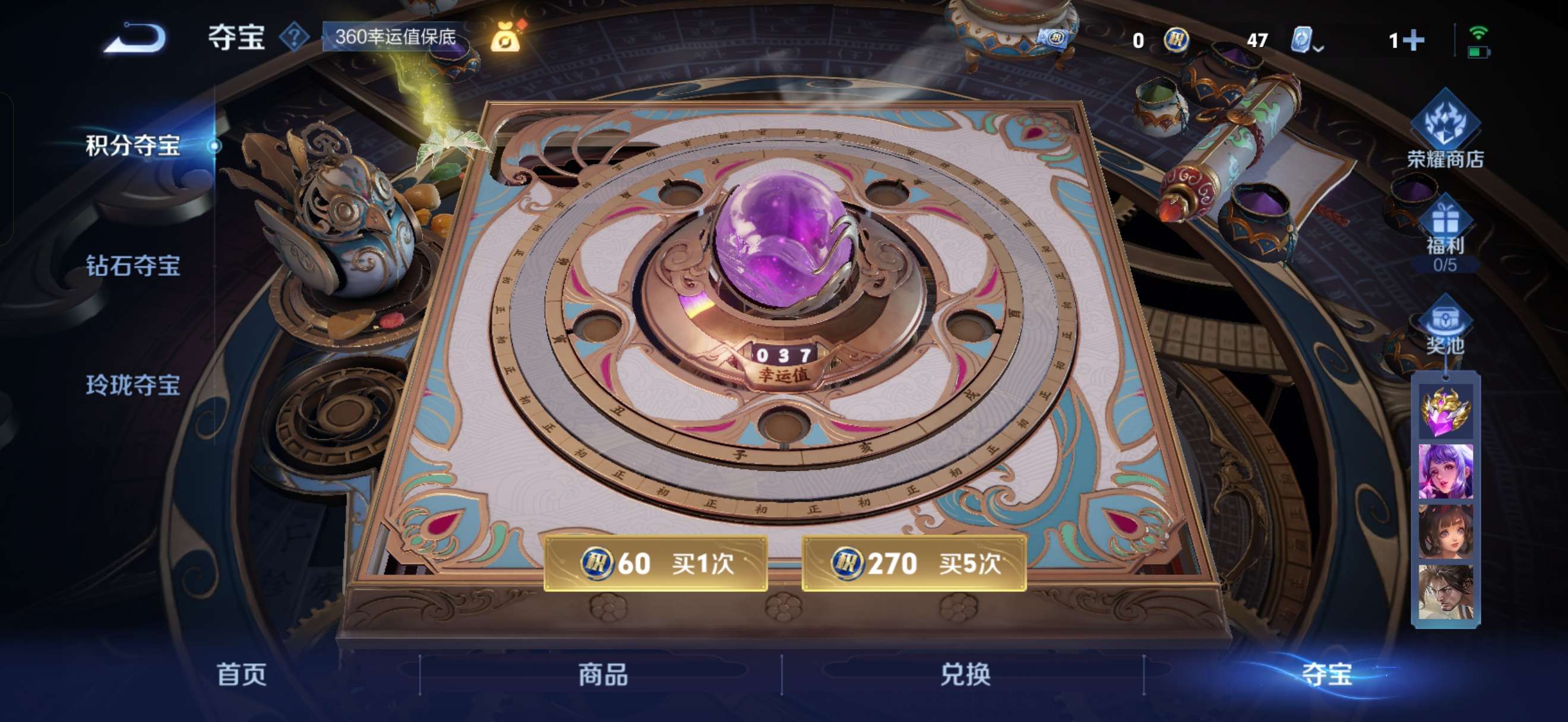 http://www.zhanghaojia.com/