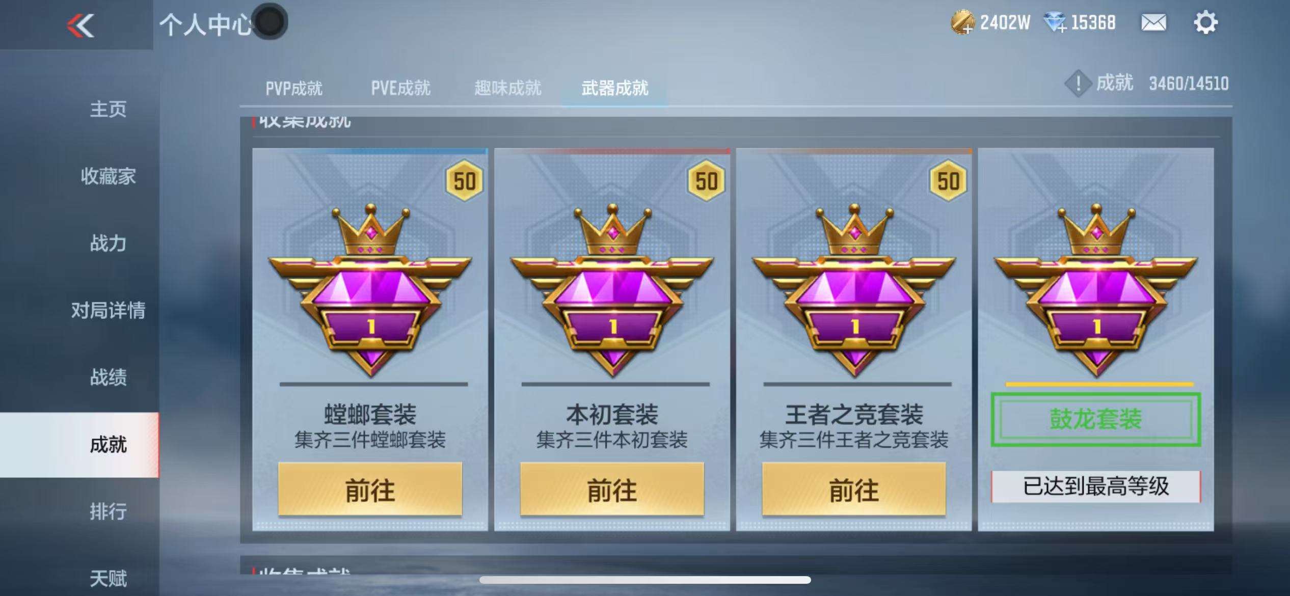 http://www.zhanghaojia.com/