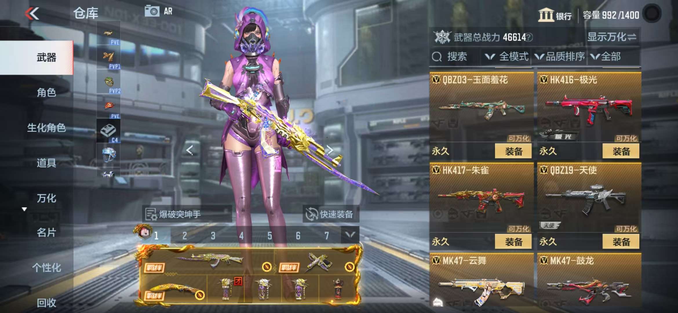 http://www.zhanghaojia.com/