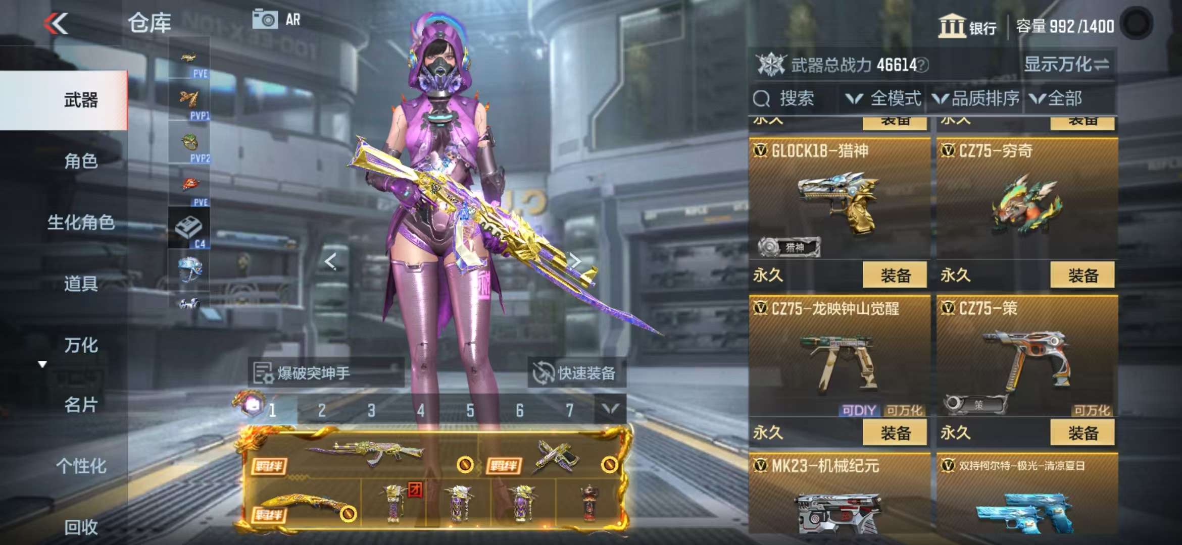 http://www.zhanghaojia.com/