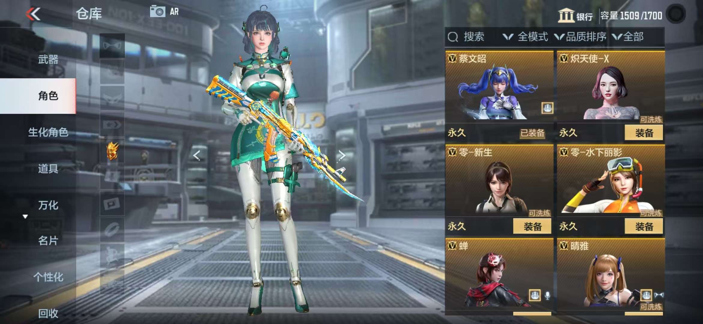 http://www.zhanghaojia.com/