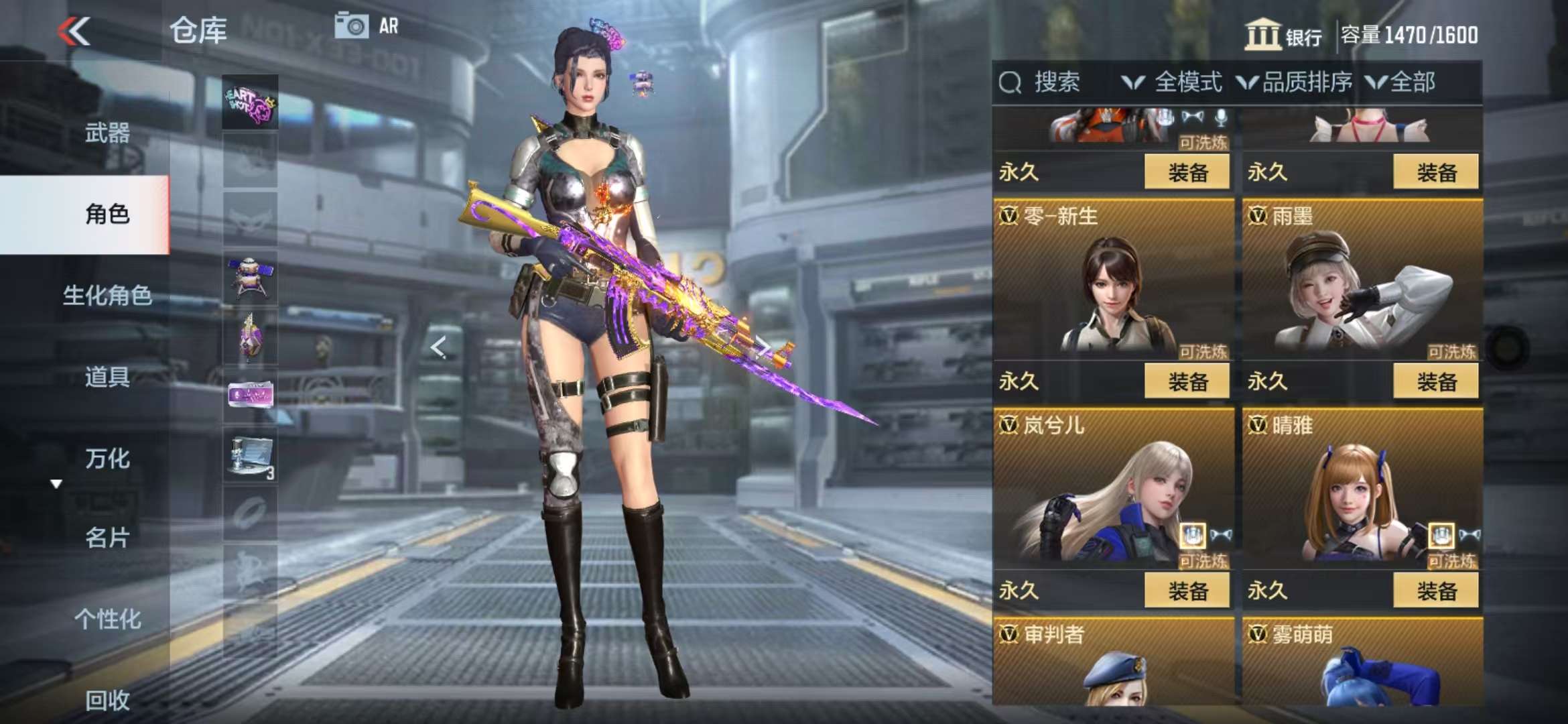 CFMQM336516枪战王者账号详情图67