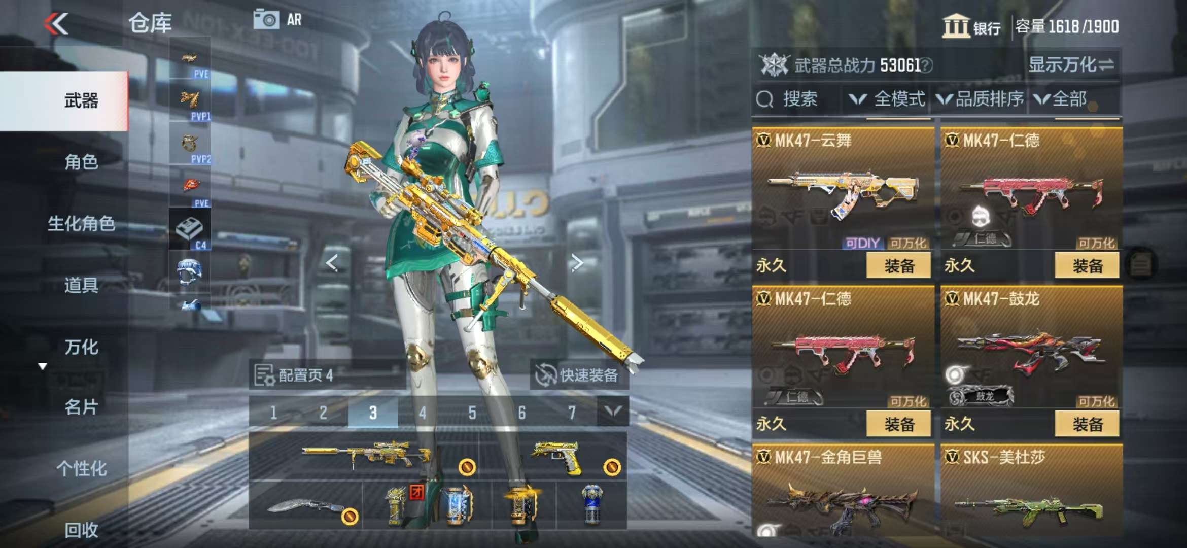 http://www.zhanghaojia.com/