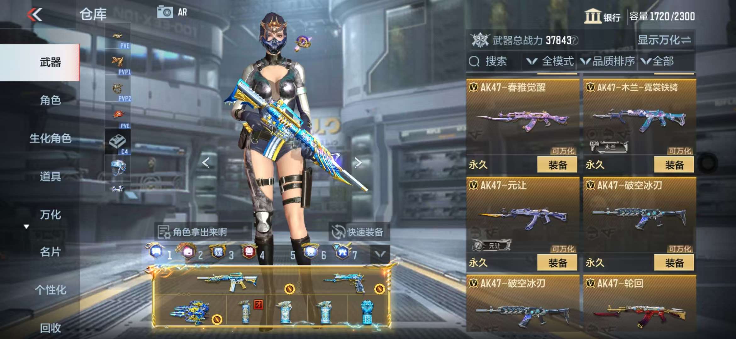 http://www.zhanghaojia.com/