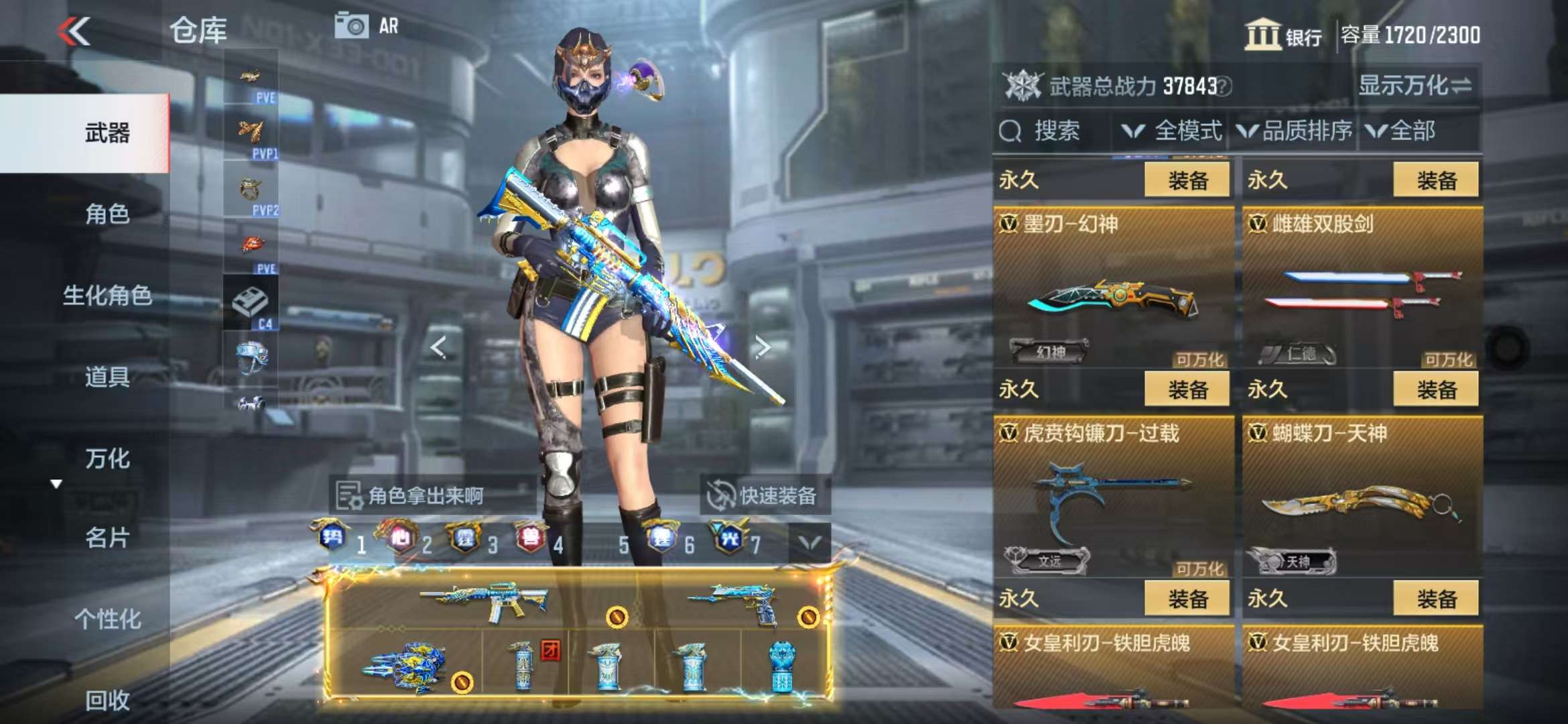 http://www.zhanghaojia.com/