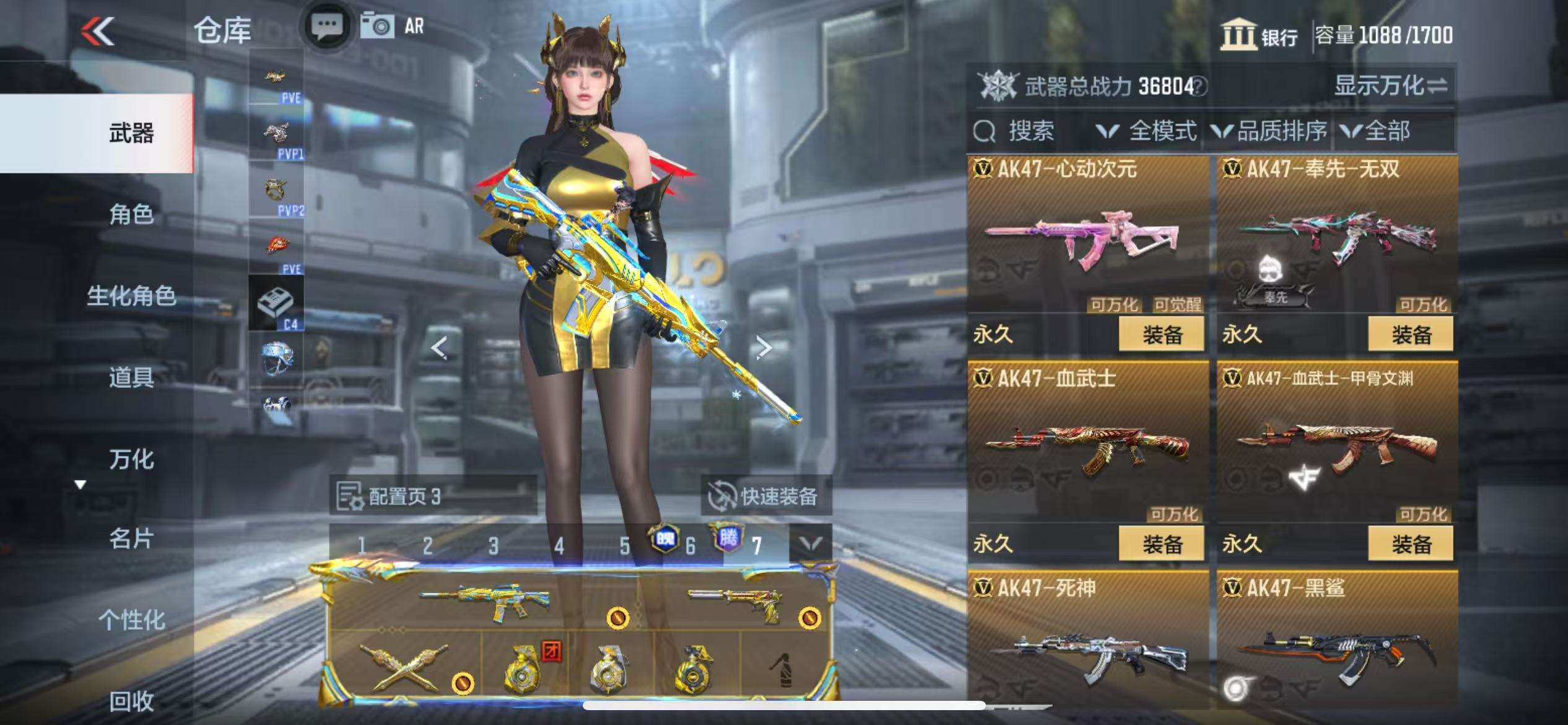 http://www.zhanghaojia.com/