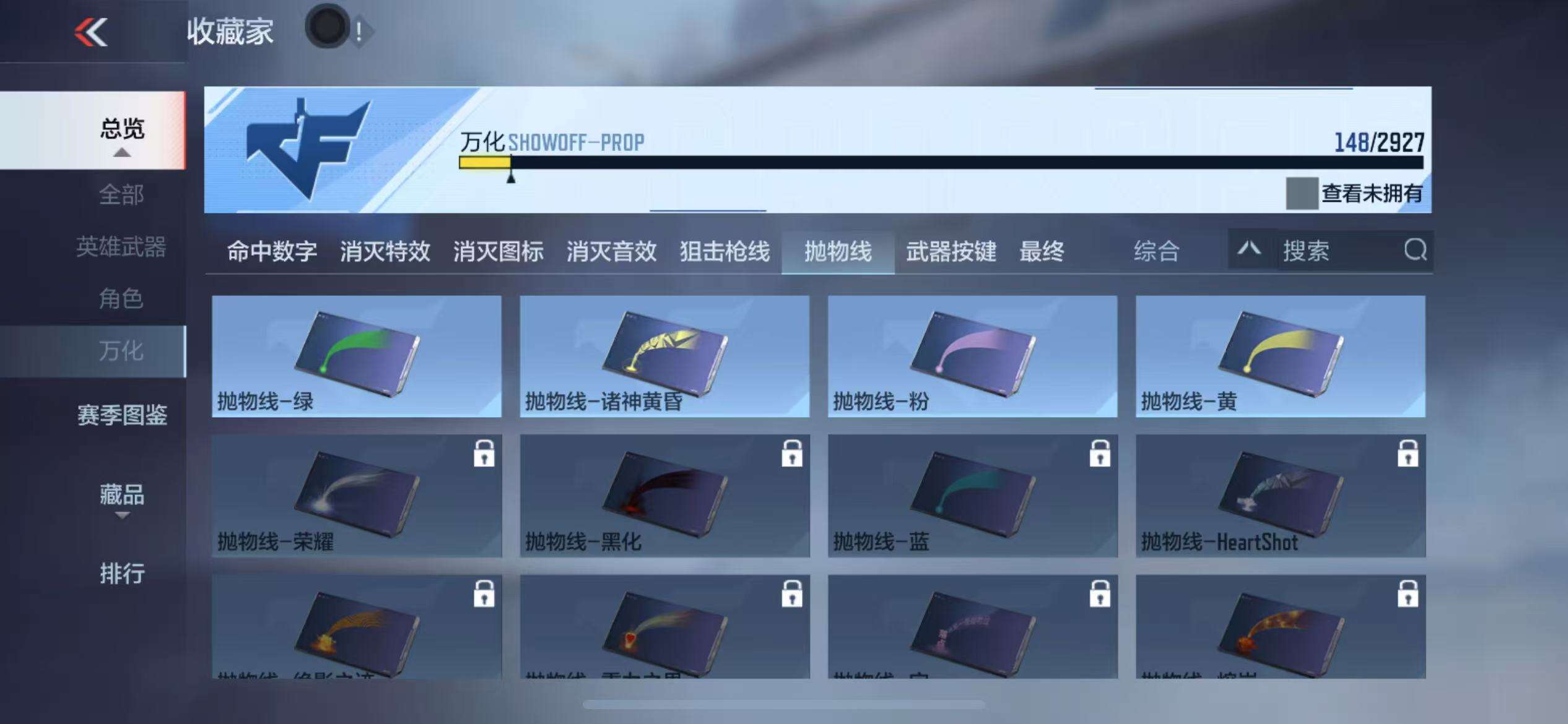 CFMQM338173枪战王者账号详情图41 CFMQM338173枪战王者账号详情图41